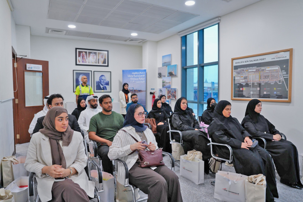 Bahrain Business: APM Terminals Bahrain onboards first cohort of MARSA interns